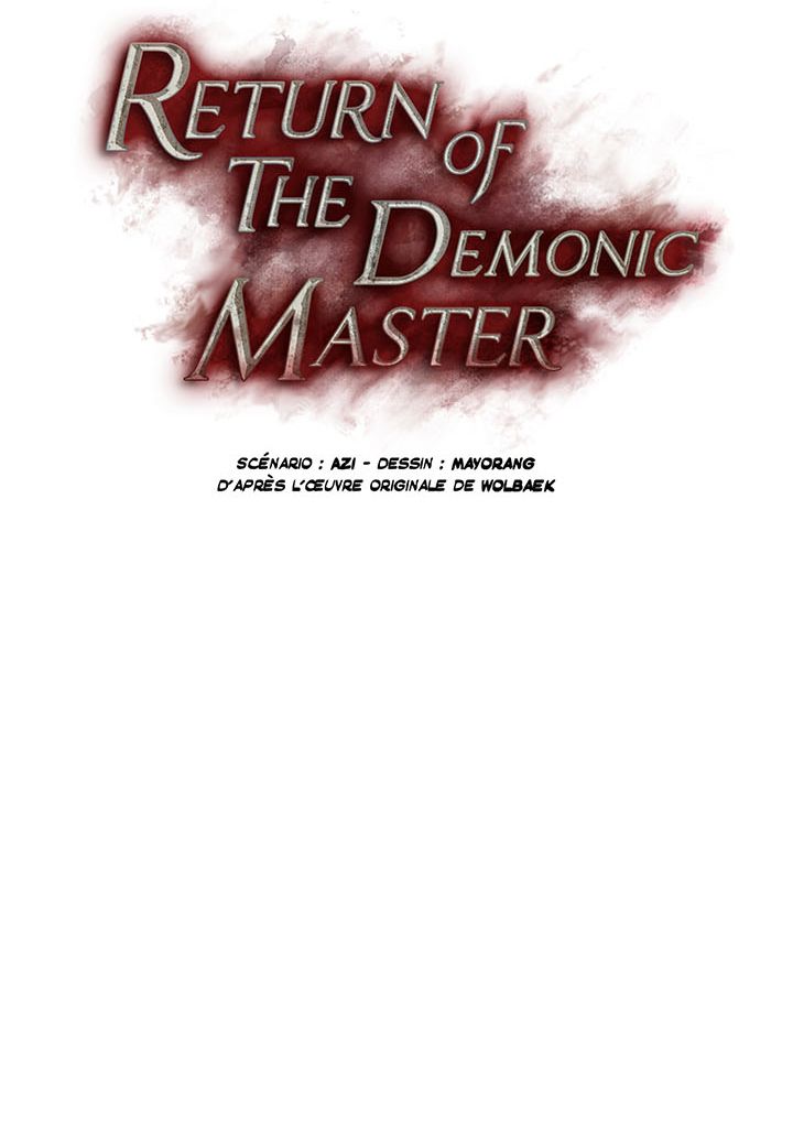 The Descent of the Demonic Master Chapitre 92 - Page 17