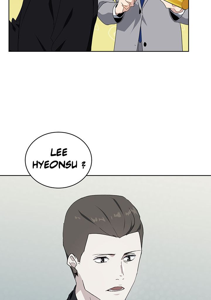 The Descent of the Demonic Master Chapitre 92 - Page 22