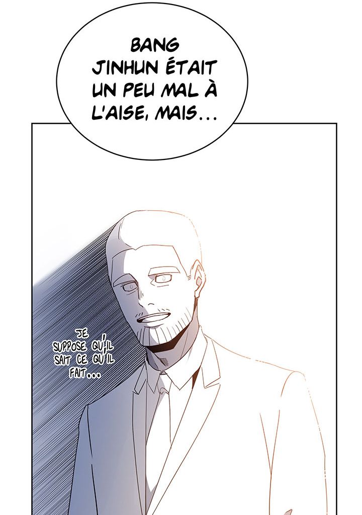 The Descent of the Demonic Master Chapitre 92 - Page 24