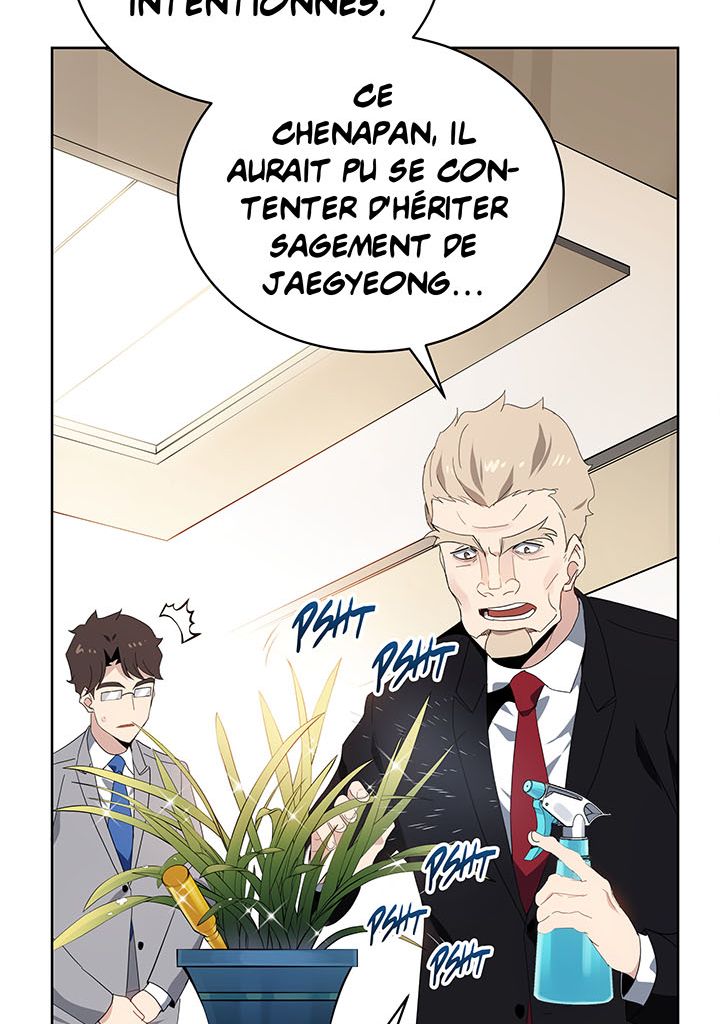 The Descent of the Demonic Master Chapitre 92 - Page 31