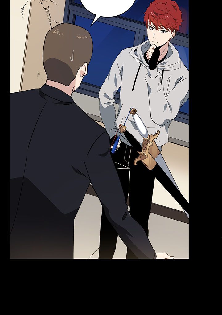 The Descent of the Demonic Master Chapitre 92 - Page 4