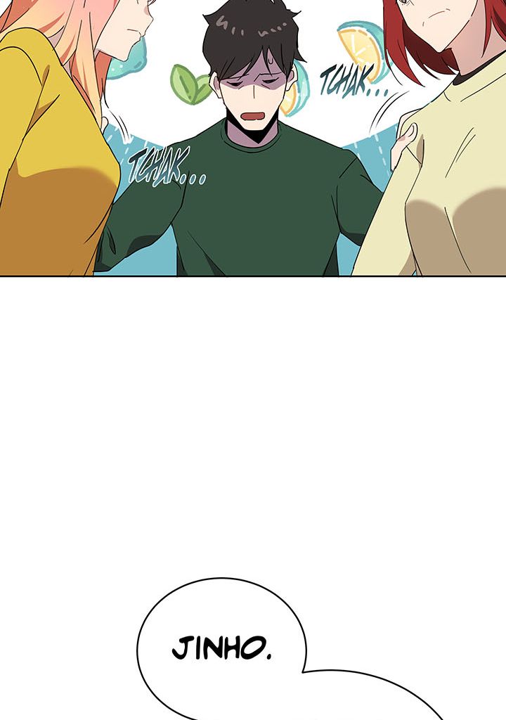 The Descent of the Demonic Master Chapitre 92 - Page 46