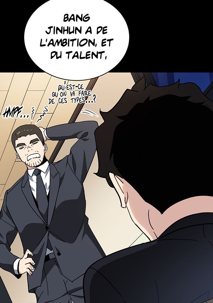 The Descent of the Demonic Master Chapitre 92 - Page 7