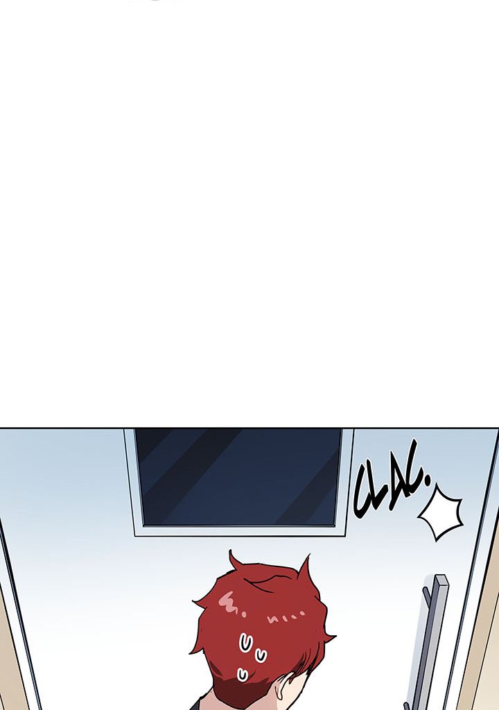 The Descent of the Demonic Master Chapitre 92 - Page 76