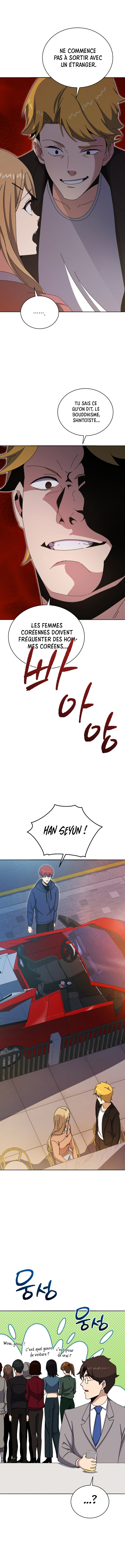 The Descent of the Demonic Master Chapitre 147 - Page 15