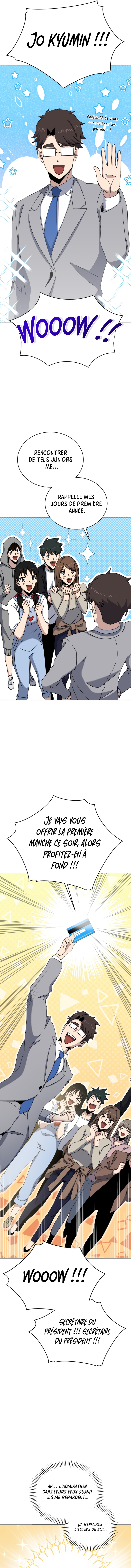 The Descent of the Demonic Master Chapitre 147 - Page 3