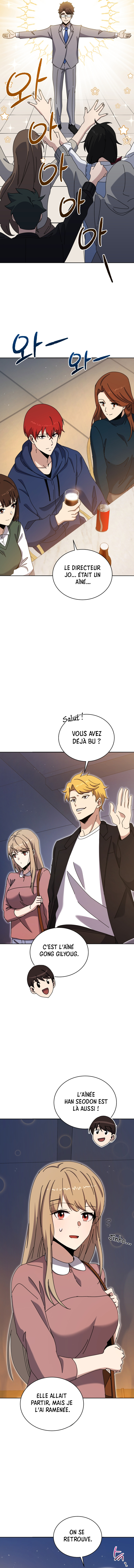 The Descent of the Demonic Master Chapitre 147 - Page 4