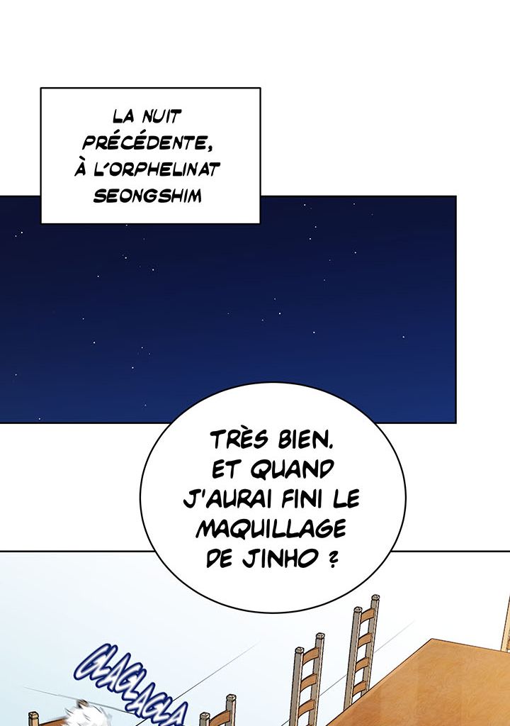 The Descent of the Demonic Master Chapitre 95 - Page 14