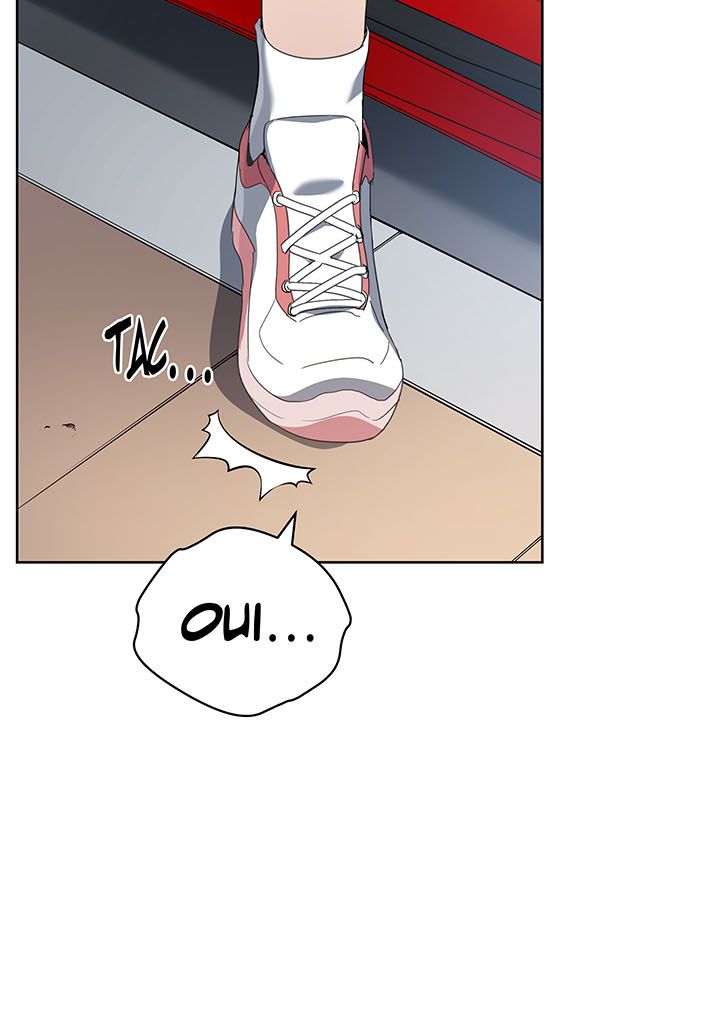 The Descent of the Demonic Master Chapitre 95 - Page 2