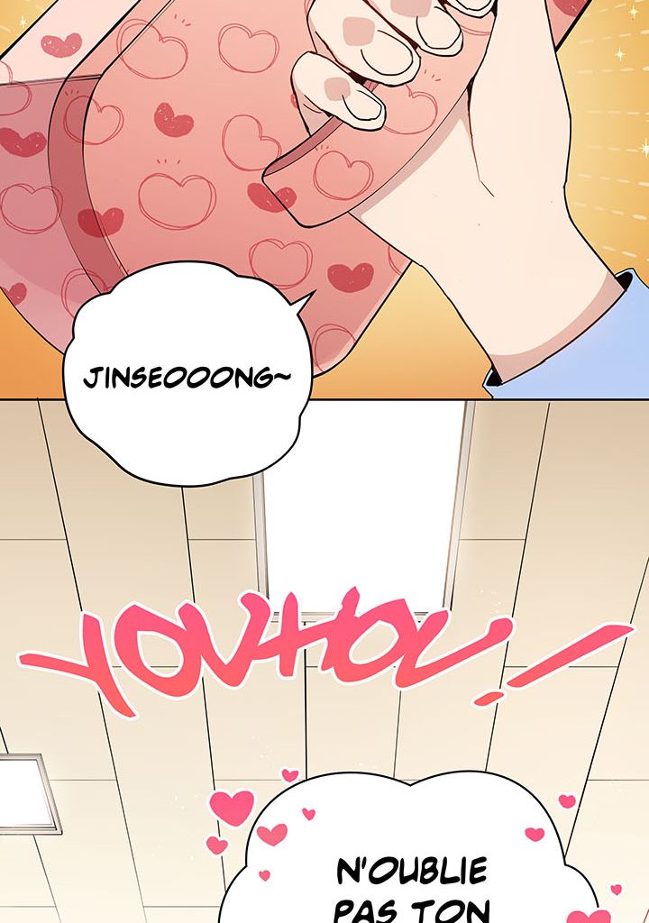 The Descent of the Demonic Master Chapitre 95 - Page 28