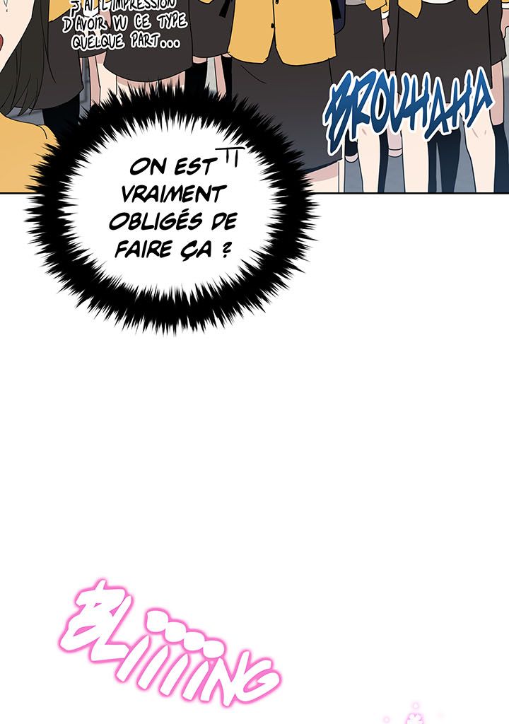 The Descent of the Demonic Master Chapitre 95 - Page 4