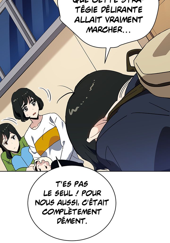 The Descent of the Demonic Master Chapitre 95 - Page 72
