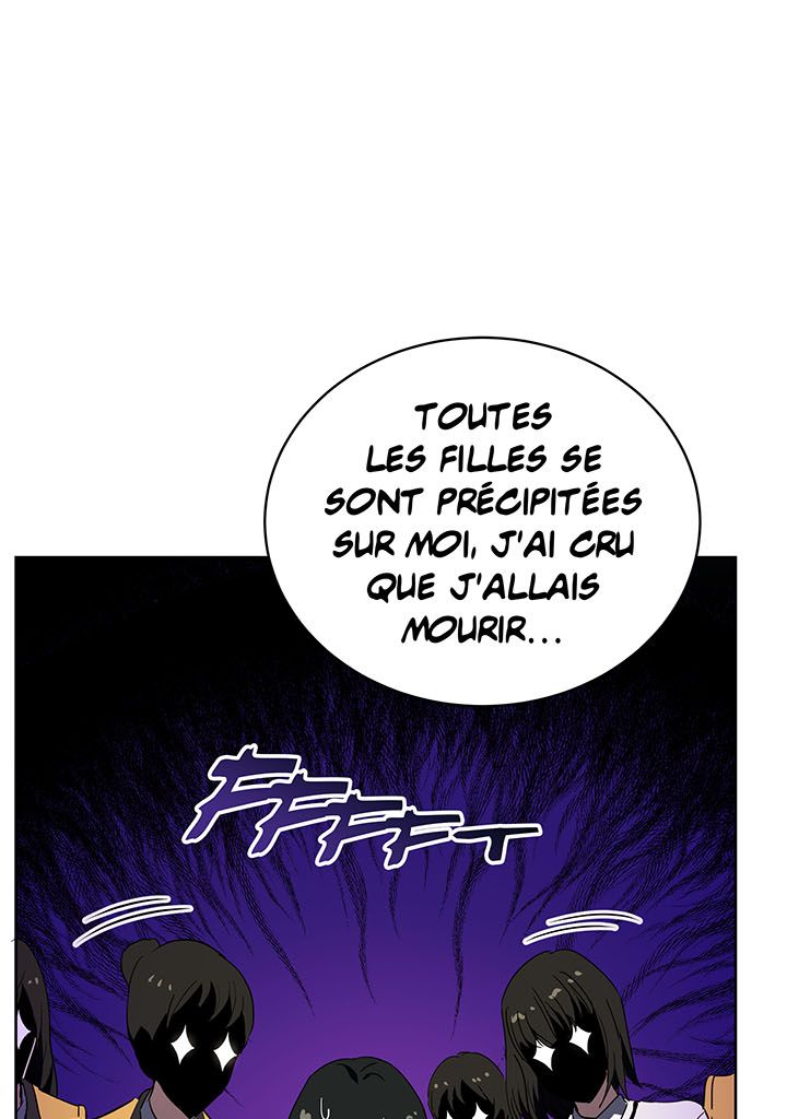The Descent of the Demonic Master Chapitre 95 - Page 73