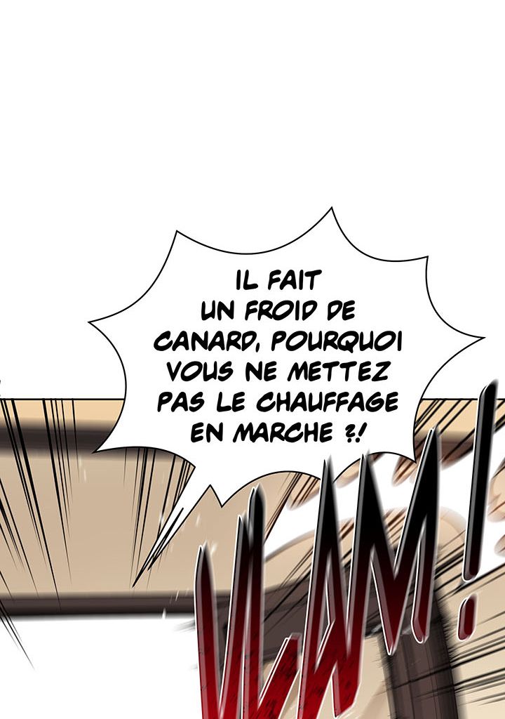 The Descent of the Demonic Master Chapitre 95 - Page 86