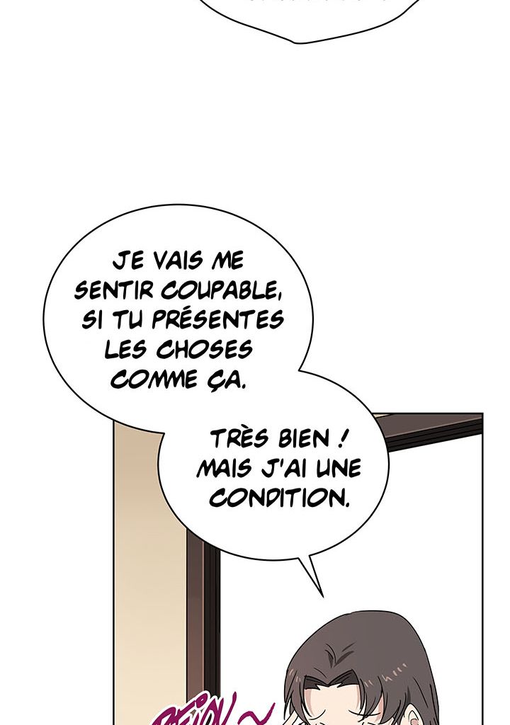 The Descent of the Demonic Master Chapitre 95 - Page 98