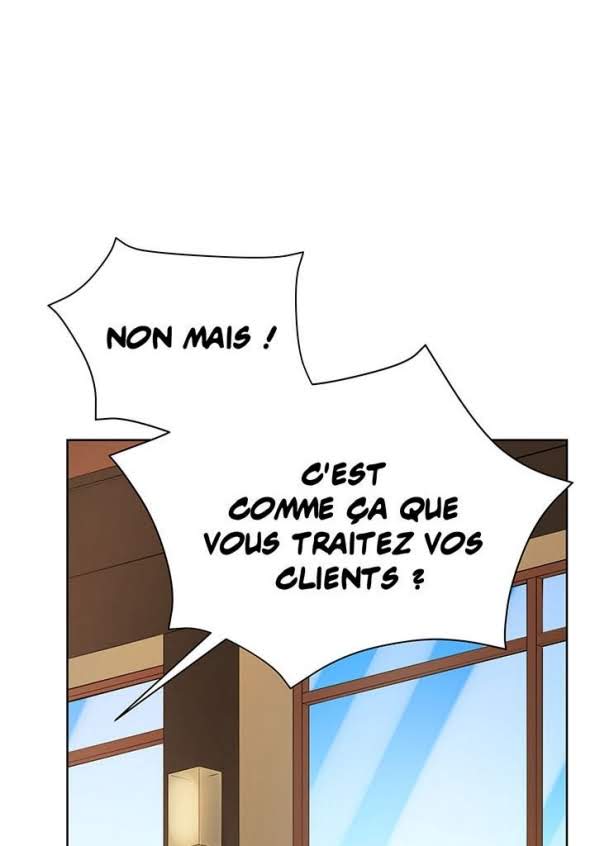 The Descent of the Demonic Master Chapitre 66 - Page 26