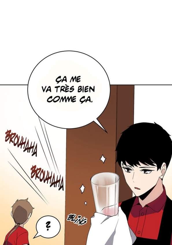 The Descent of the Demonic Master Chapitre 66 - Page 4