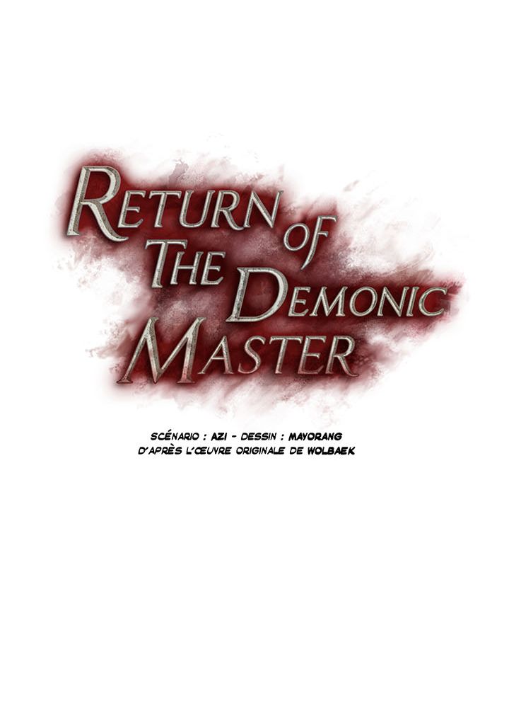 The Descent of the Demonic Master Chapitre 82 - Page 12