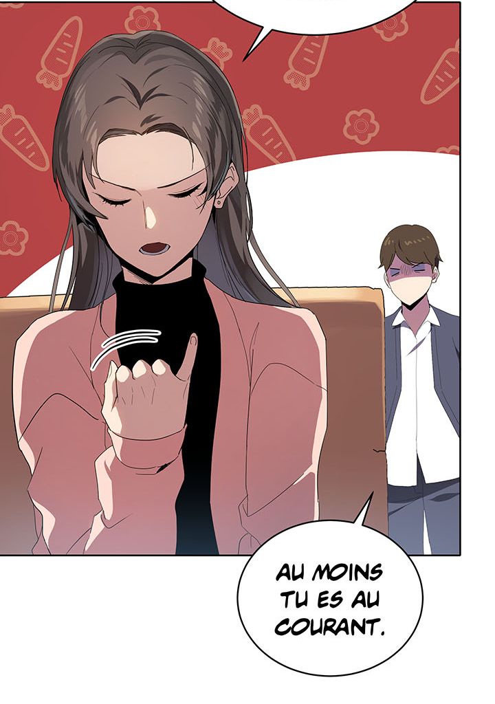 The Descent of the Demonic Master Chapitre 82 - Page 17