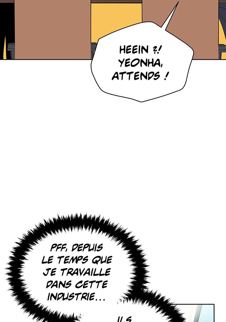 The Descent of the Demonic Master Chapitre 82 - Page 23