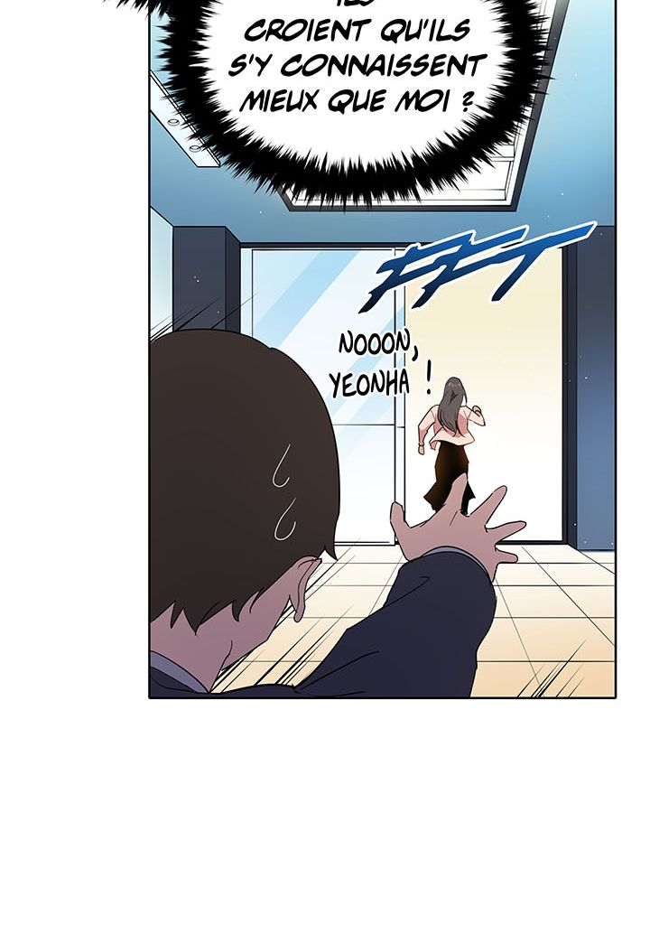 The Descent of the Demonic Master Chapitre 82 - Page 24