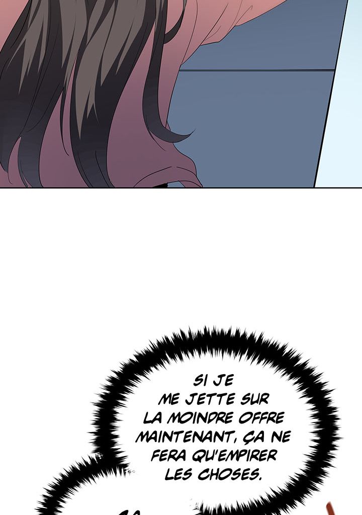 The Descent of the Demonic Master Chapitre 82 - Page 26