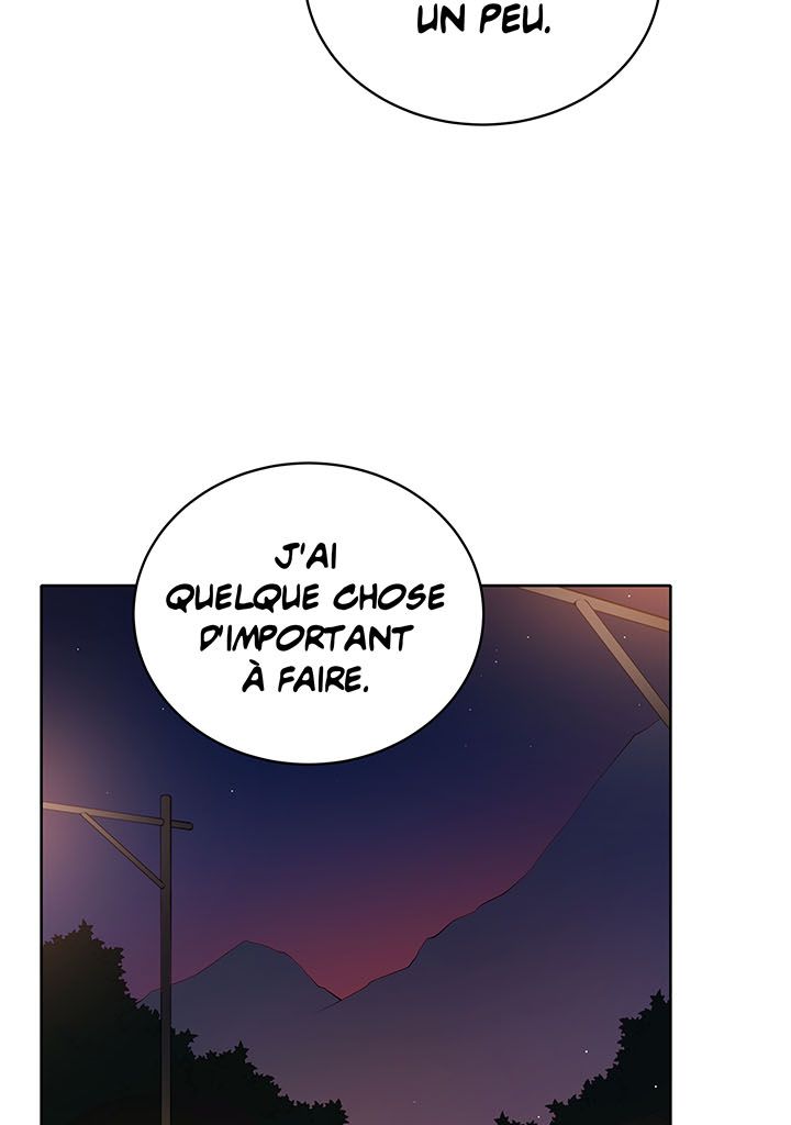 The Descent of the Demonic Master Chapitre 82 - Page 3
