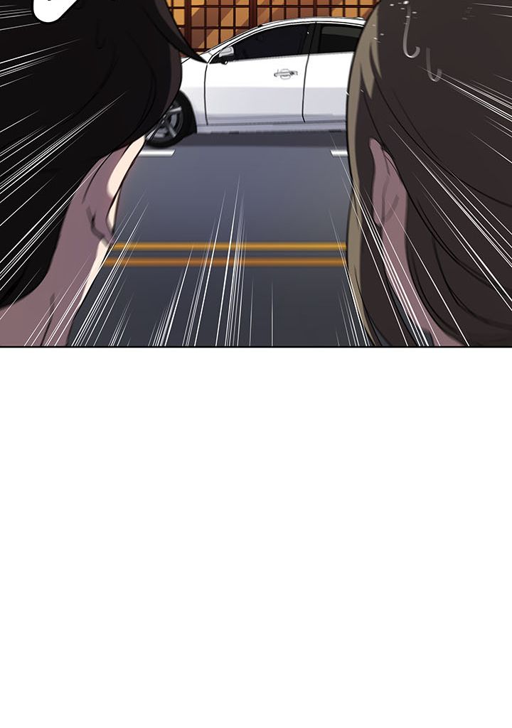 The Descent of the Demonic Master Chapitre 82 - Page 32