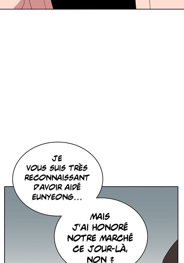 The Descent of the Demonic Master Chapitre 82 - Page 55
