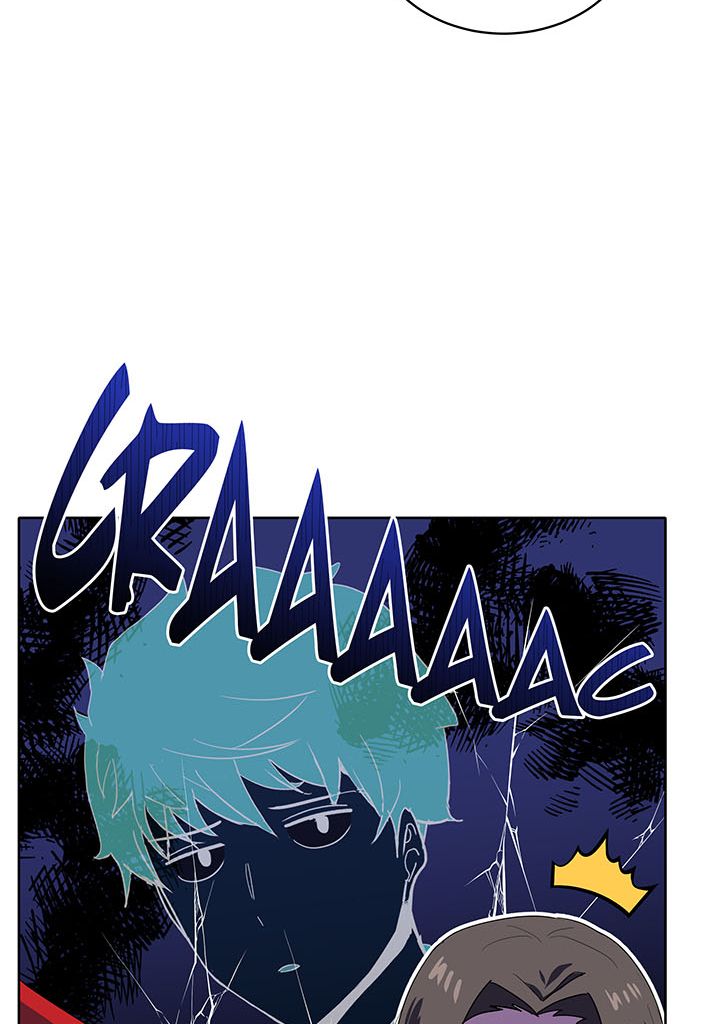 The Descent of the Demonic Master Chapitre 82 - Page 69