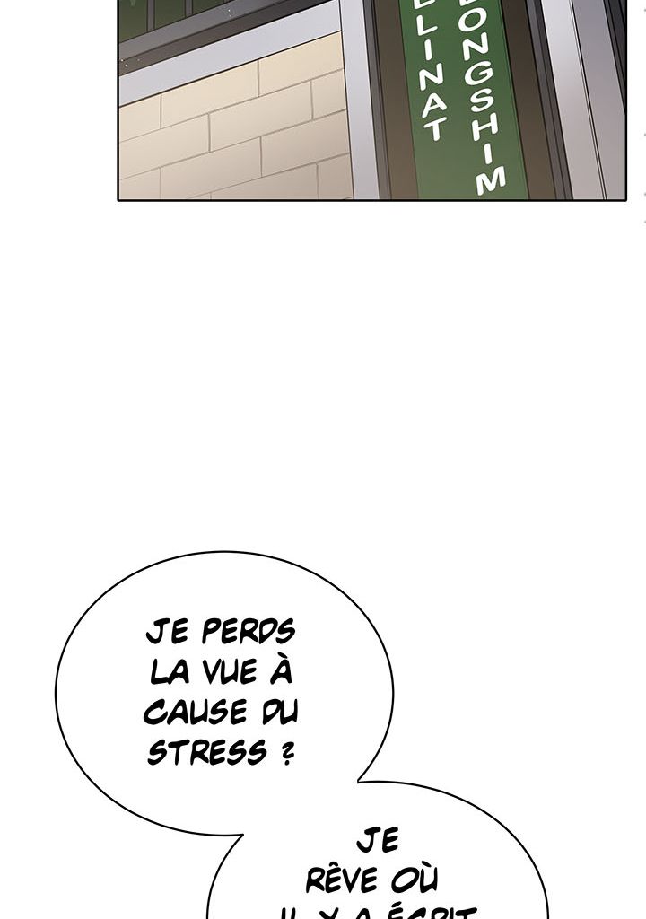 The Descent of the Demonic Master Chapitre 82 - Page 76