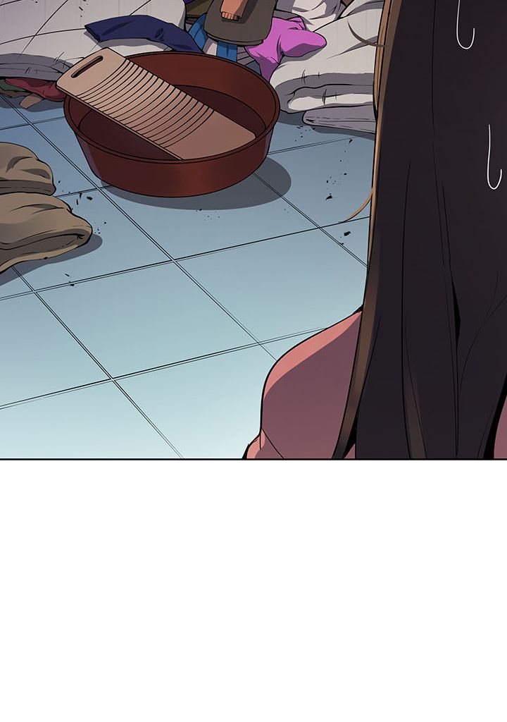 The Descent of the Demonic Master Chapitre 82 - Page 83