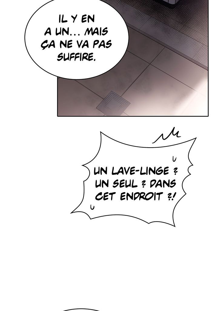 The Descent of the Demonic Master Chapitre 82 - Page 85