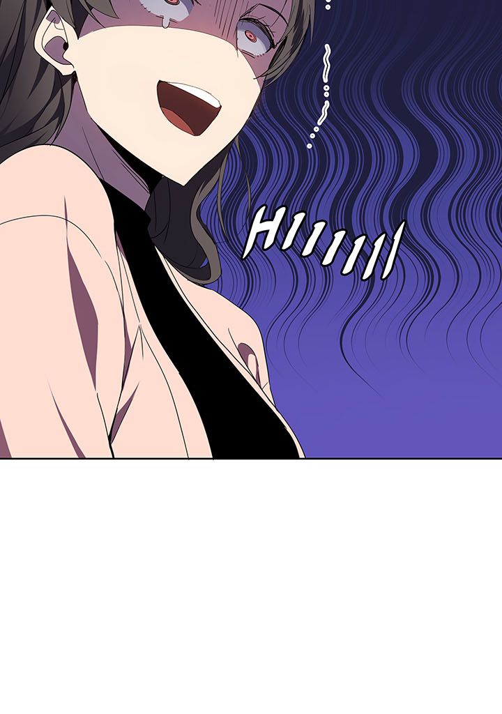 The Descent of the Demonic Master Chapitre 82 - Page 94
