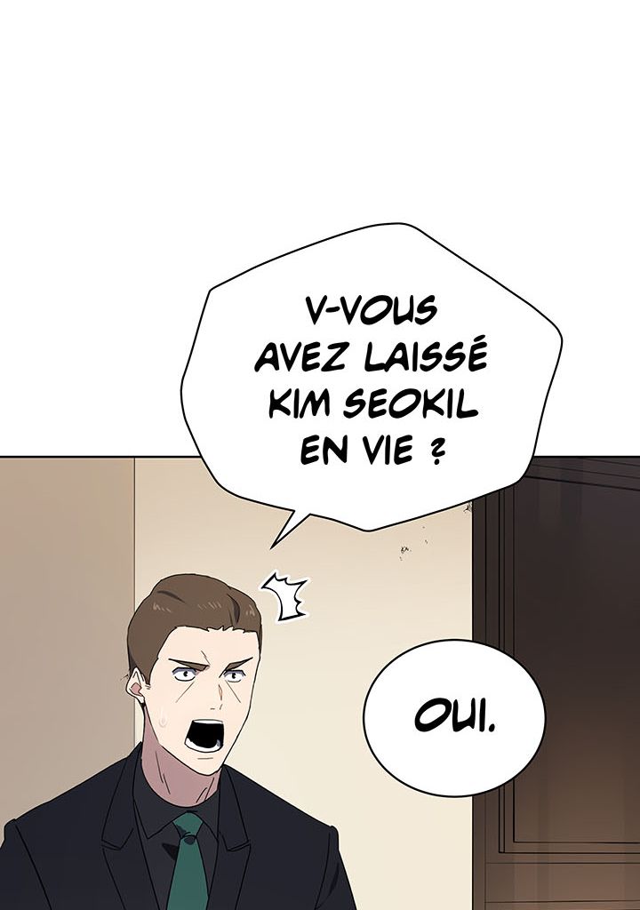 The Descent of the Demonic Master Chapitre 91 - Page 104