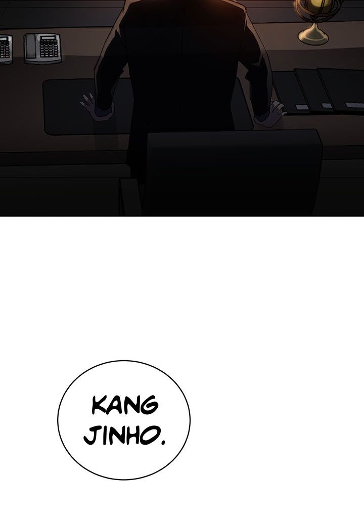 The Descent of the Demonic Master Chapitre 91 - Page 36