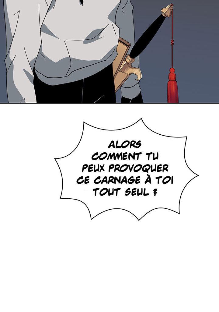 The Descent of the Demonic Master Chapitre 91 - Page 45