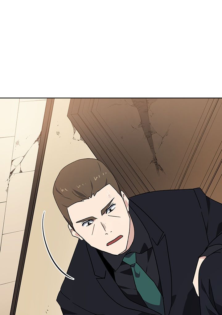 The Descent of the Demonic Master Chapitre 91 - Page 69