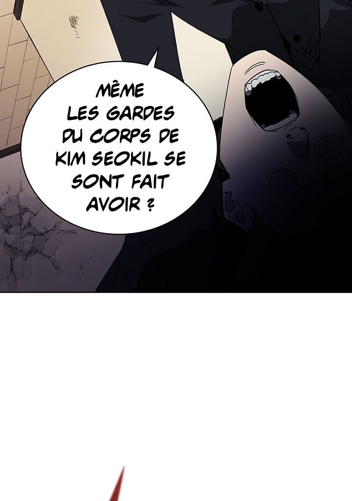 The Descent of the Demonic Master Chapitre 91 - Page 70