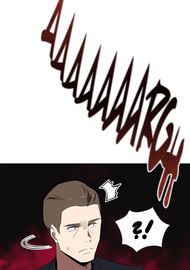 The Descent of the Demonic Master Chapitre 91 - Page 71