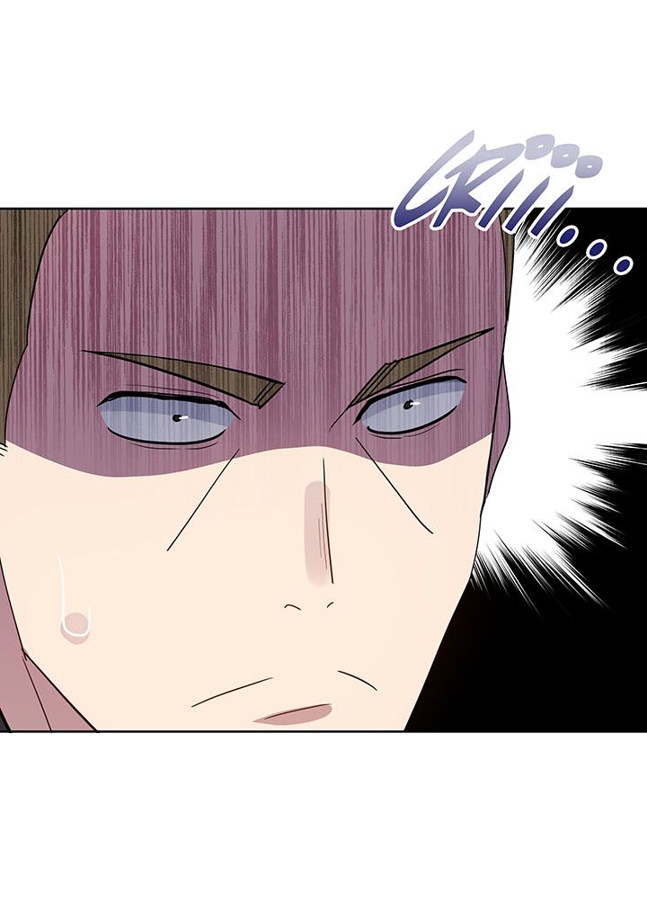 The Descent of the Demonic Master Chapitre 91 - Page 77