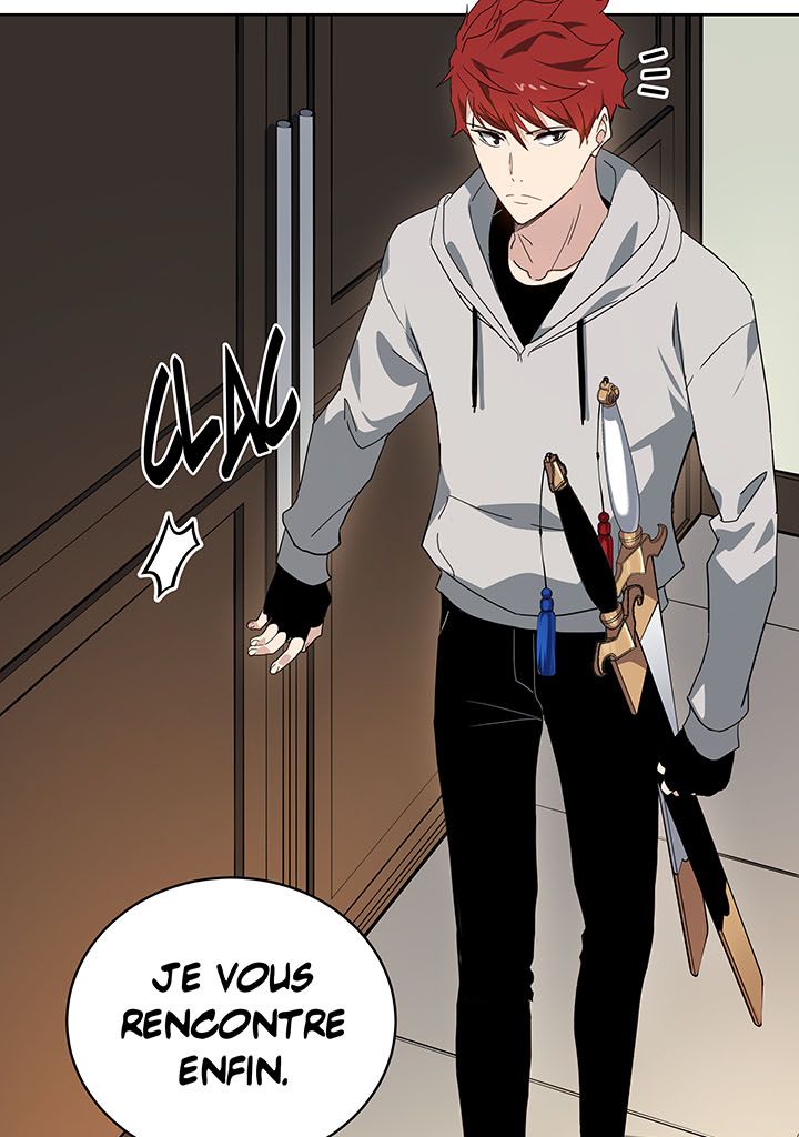 The Descent of the Demonic Master Chapitre 91 - Page 79