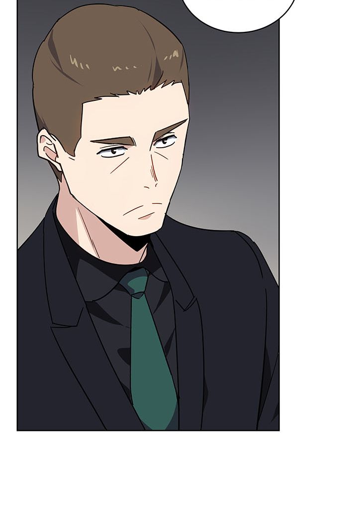 The Descent of the Demonic Master Chapitre 91 - Page 81