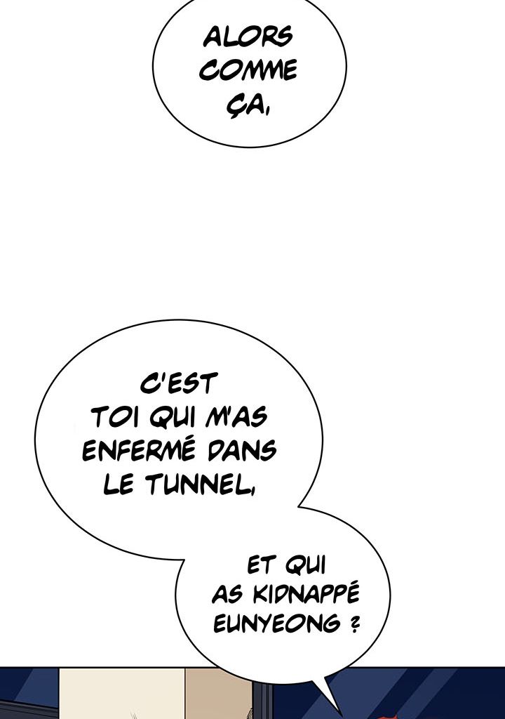 The Descent of the Demonic Master Chapitre 91 - Page 87