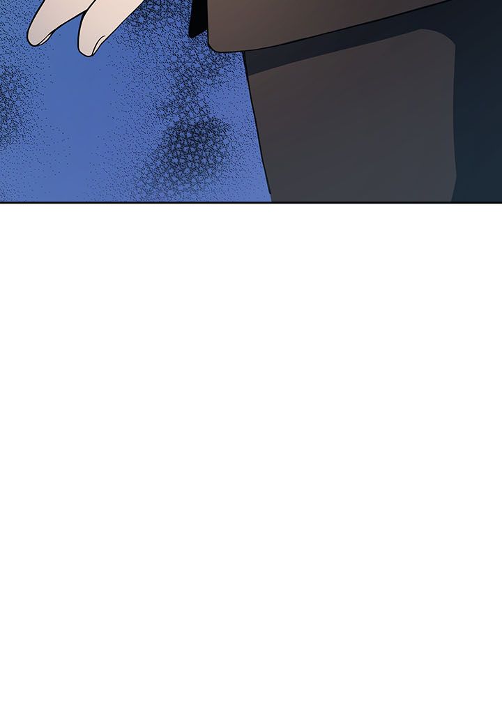 The Descent of the Demonic Master Chapitre 112 - Page 109
