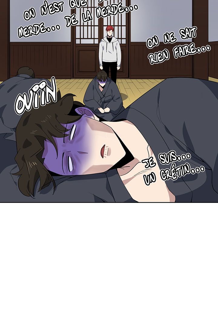 The Descent of the Demonic Master Chapitre 112 - Page 2
