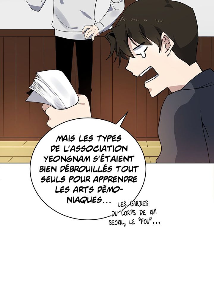 The Descent of the Demonic Master Chapitre 112 - Page 21