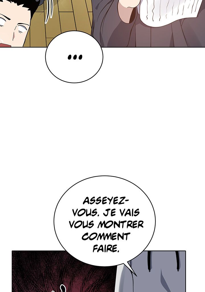 The Descent of the Demonic Master Chapitre 112 - Page 25