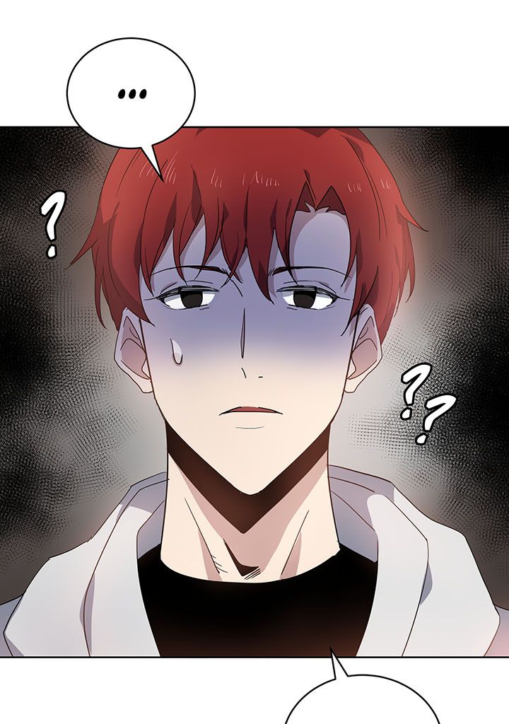 The Descent of the Demonic Master Chapitre 112 - Page 3