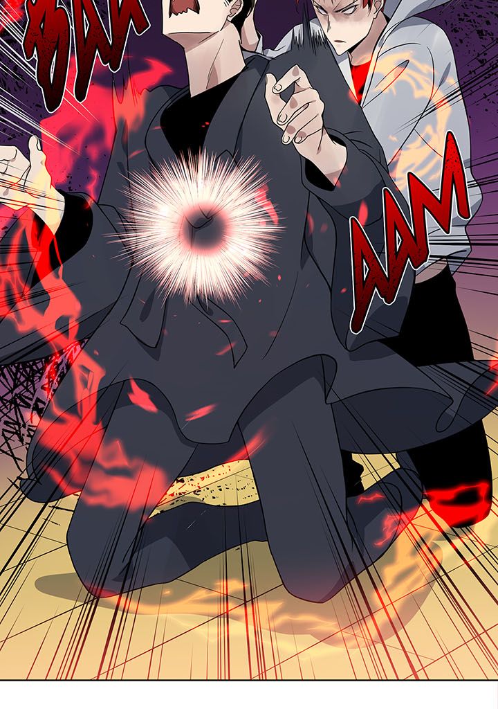 The Descent of the Demonic Master Chapitre 112 - Page 30